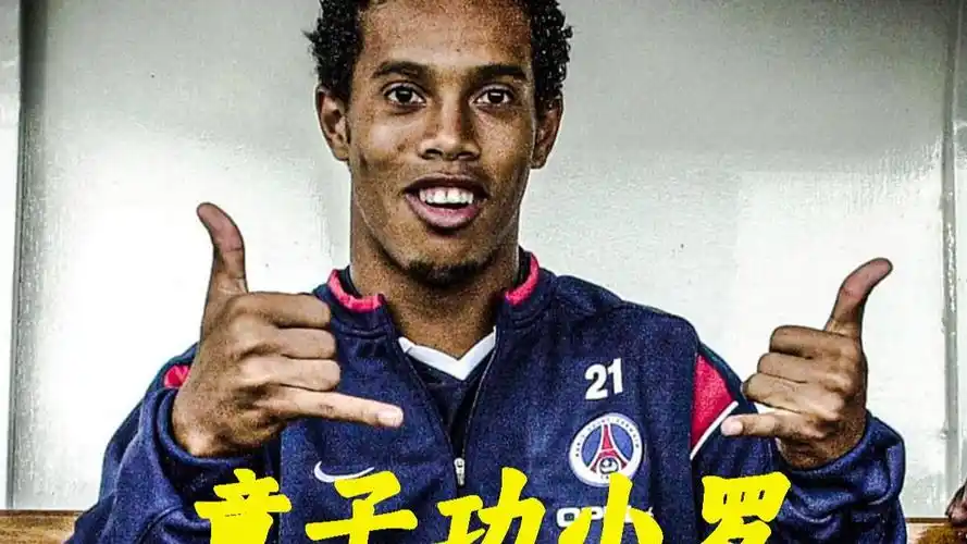 卫线上的表