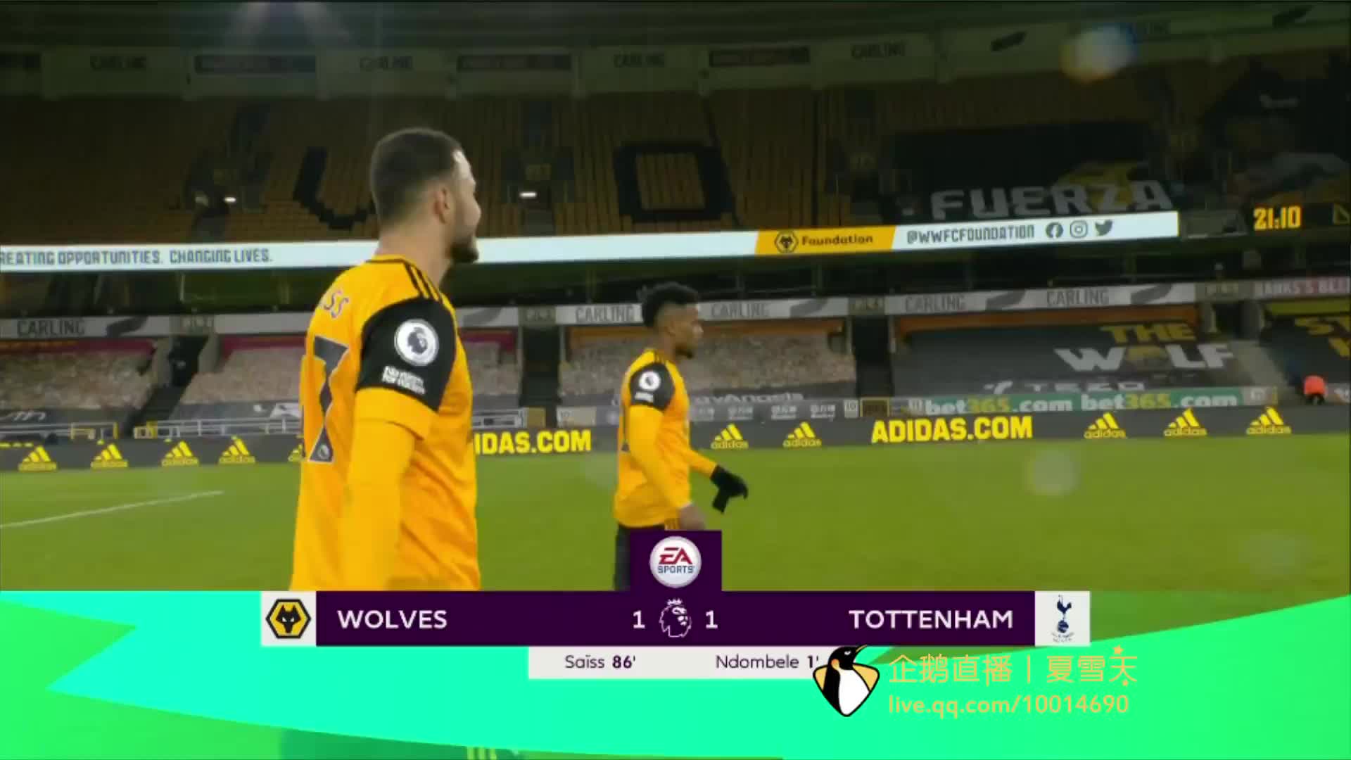 和傳統需要 和傳統需要